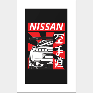 nissan gtr Posters and Art